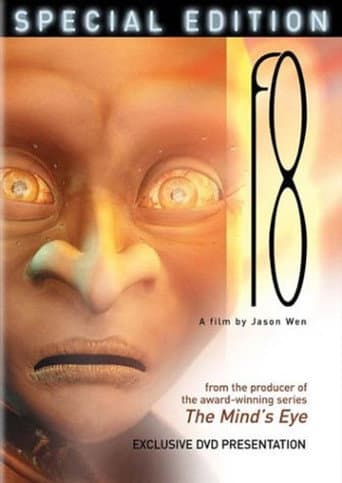 f8 (2001) poster
