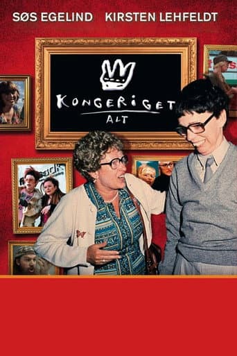 Kongeriget (1998) poster
