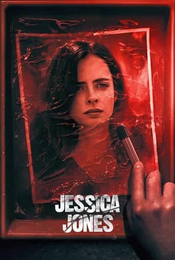 Marvel's Jessica Jones (2015) poster