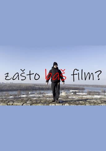 Why Movies? (2024) poster