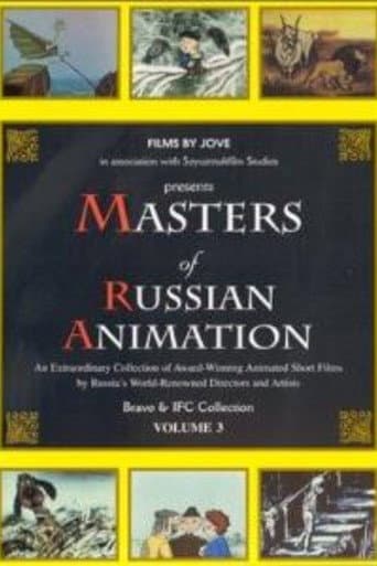 Masters of Russian Animation - Volume 3 (2000) poster