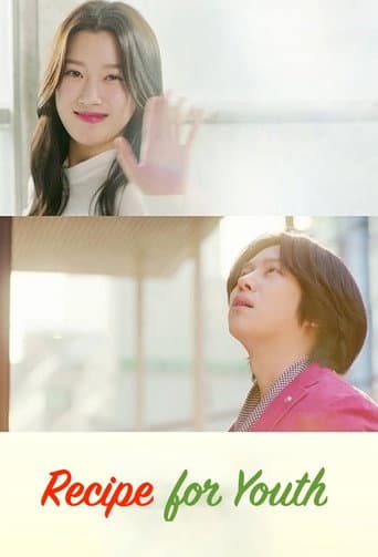 Recipe for Youth (2021) poster