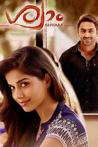 Shyam (2016) poster