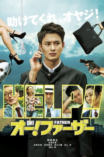 Oh! Father (2014) poster