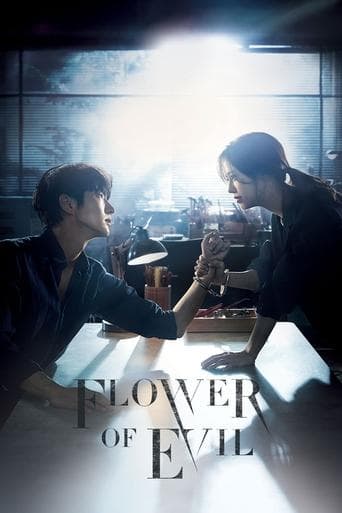 Flower of Evil (2020) poster