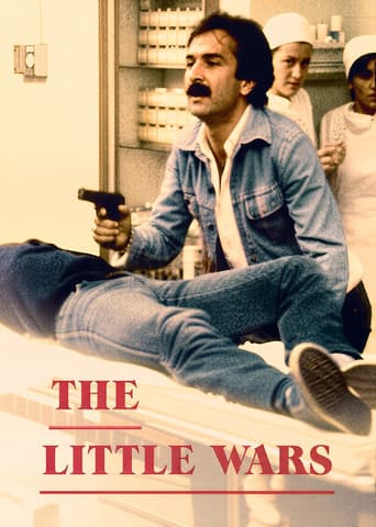 The Little Wars (1982) poster