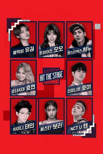 Hit The Stage (2016) poster