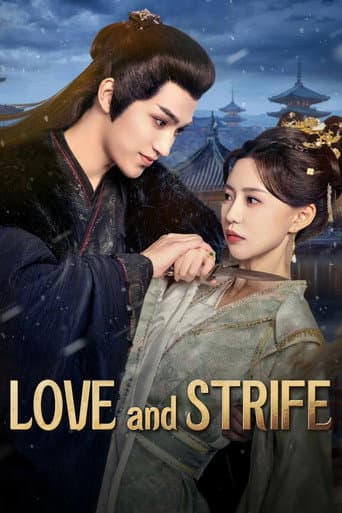 Love and Strife (2025) poster