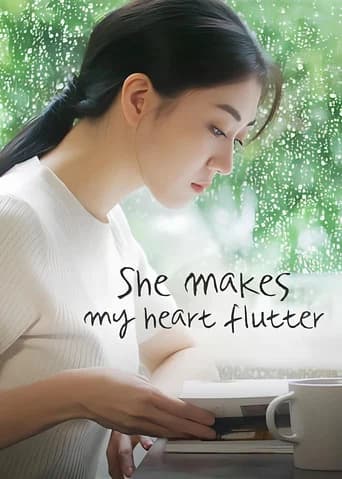 She Makes My Heart Flutter (2022) poster