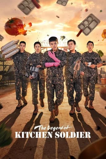 The Legend of Kitchen Soldier (2026) poster