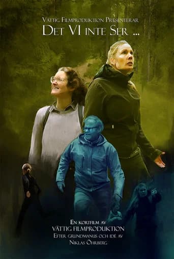 What We Can't See (2023) poster