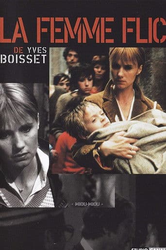 La Femme flic (1980) poster