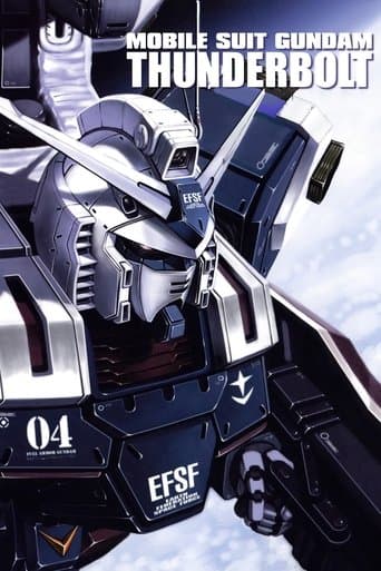 Mobile Suit Gundam Thunderbolt (2015) poster
