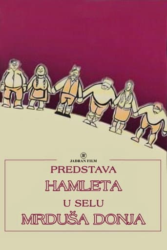 A Performance of Hamlet in the Village of Mrdusa Donja (1974) poster