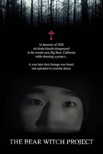 The Bear Witch Project (2026) poster