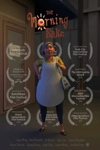 The Morning Bake (2020) poster