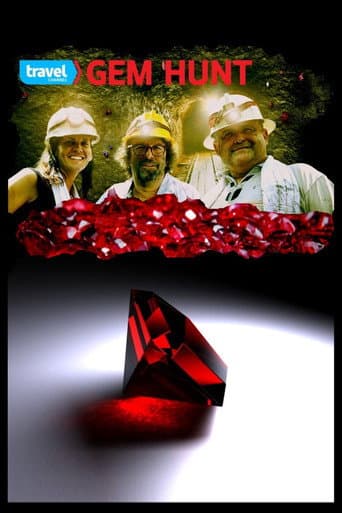 Gem Hunt (2013) poster