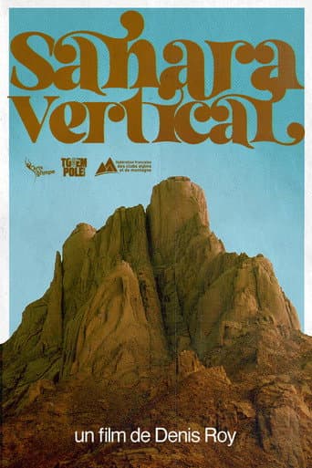 Sahara Vertical (2006) poster