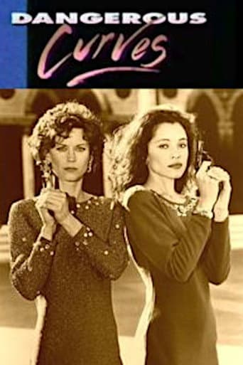 Dangerous Curves (1992) poster