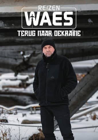 Reizen Waes (2013) poster