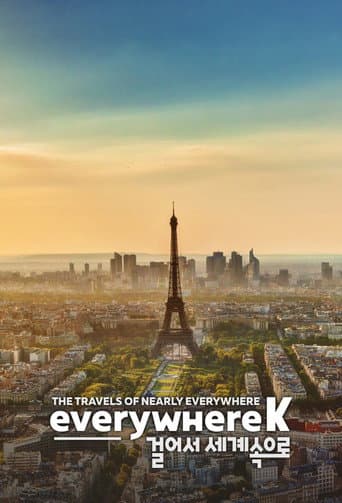 Walk Expedition (2005) poster