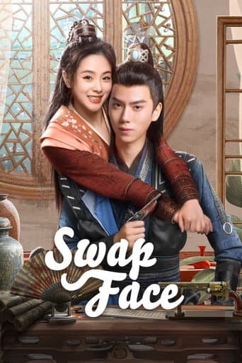 Swap Face (2025) poster