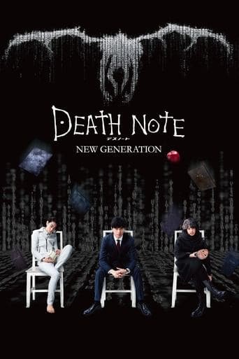 Death Note: New Generation (2016) poster