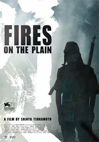 Fires on the Plain (2015) poster