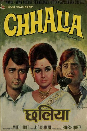 Chhalia (1973) poster