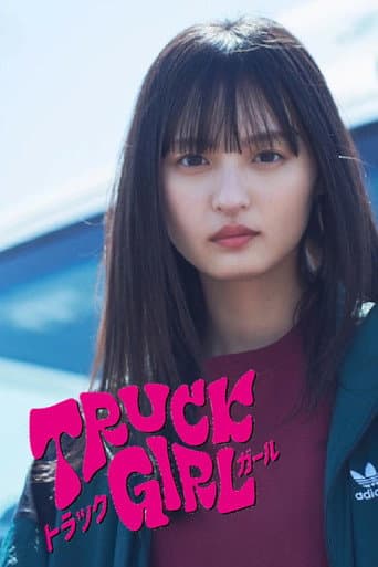 Truck Girl (2023) poster