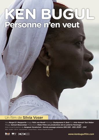 Ken Bugul: Nobody Wants Her - Portait of an Author (2013) poster
