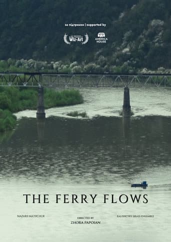 The Ferry Flows (2026) poster