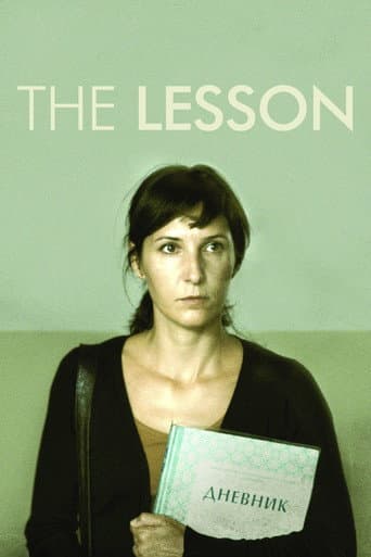 The Lesson (2014) poster