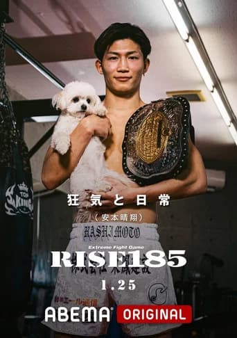 RISE 185 (2025) poster