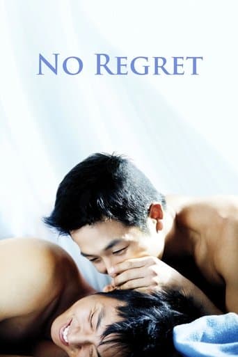 No Regret (2006) poster