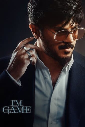 I'm Game (2026) poster