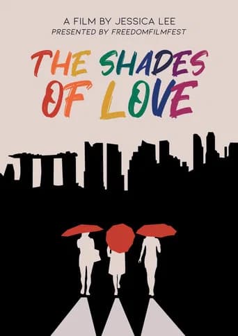The Shades of Love (2023) poster