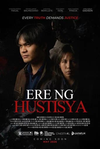 Ere ng Hustisya (2026) poster