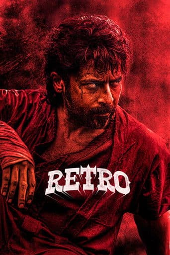 Retro (2025) poster