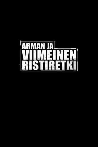 Arman ja viimeinen ristiretki (2013) poster