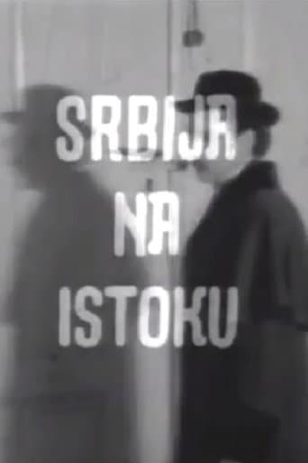 Serbia on the East (1970) poster