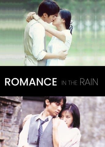 Romance in the Rain (2001) poster