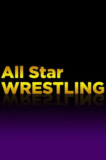 WWF All-Star Wrestling (1975) poster