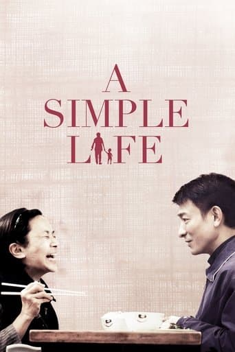 A Simple Life (2012) poster