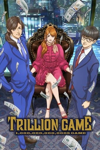 TRILLION GAME (2024) poster