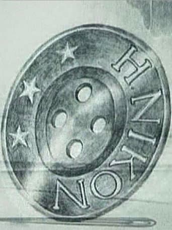The Button (1982) poster