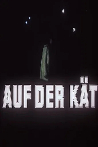 Auf der Kät (1987) poster