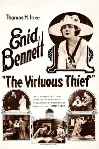 The Virtuous Thief (1919) poster