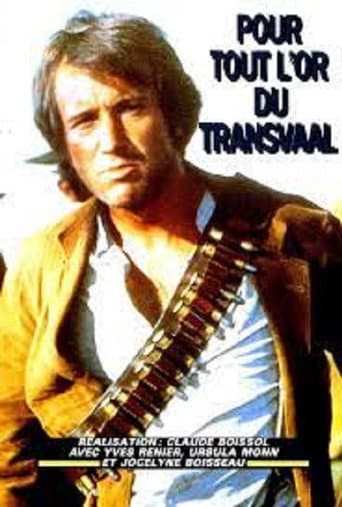 Pour tout l'or du Transvaal (1979) poster