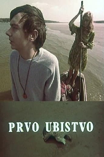 The First Murder (1972) poster